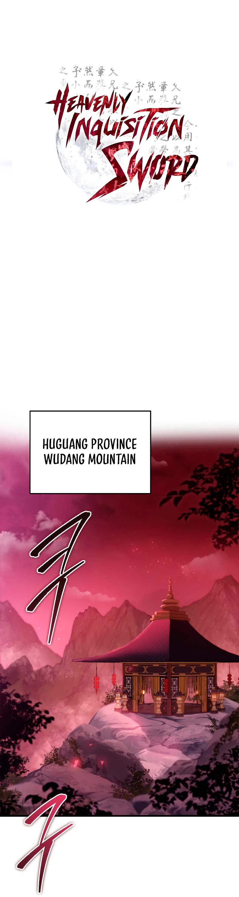 Heavenly Inquisition Sword Chapter 74 page 2 - Chapter 74 (S1 End)