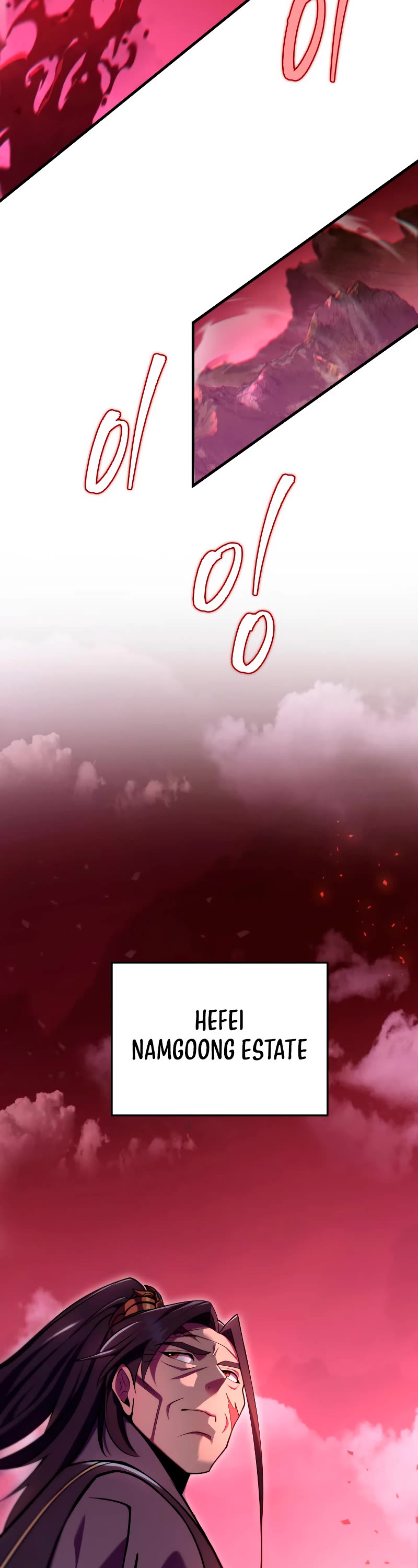 Heavenly Inquisition Sword Chapter 74 page 20 - Chapter 74 (S1 End)