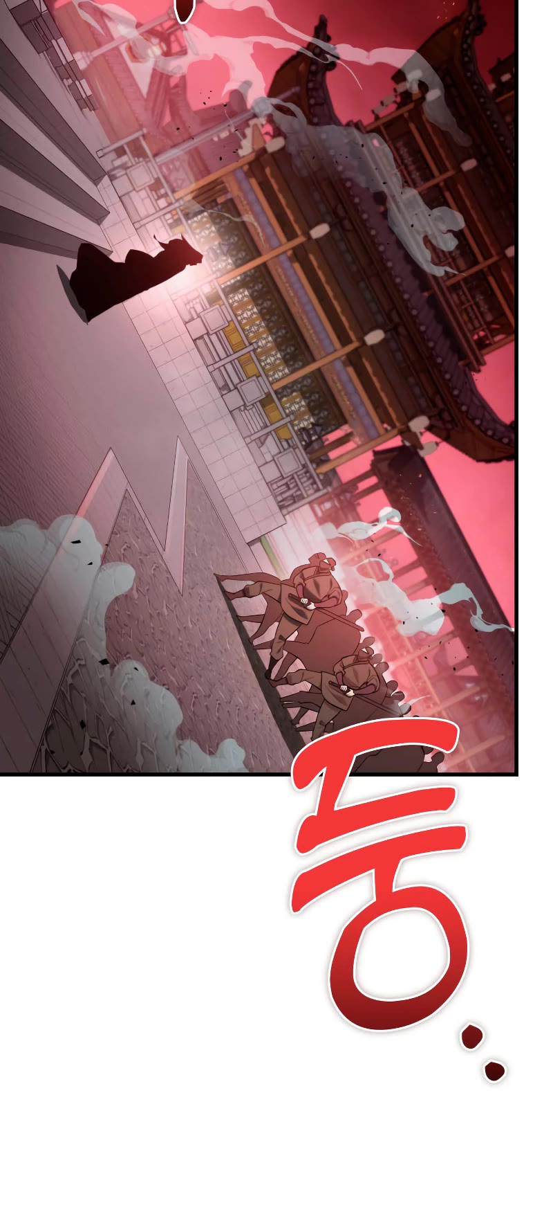 Heavenly Inquisition Sword Chapter 74 page 24 - Chapter 74 (S1 End)