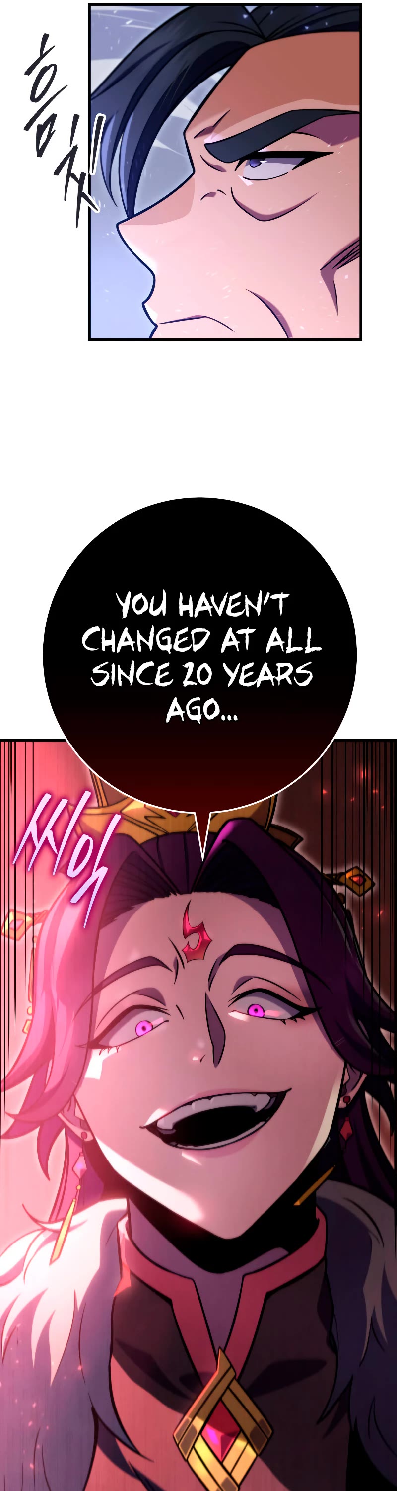 Heavenly Inquisition Sword Chapter 74 page 31 - Chapter 74 (S1 End)