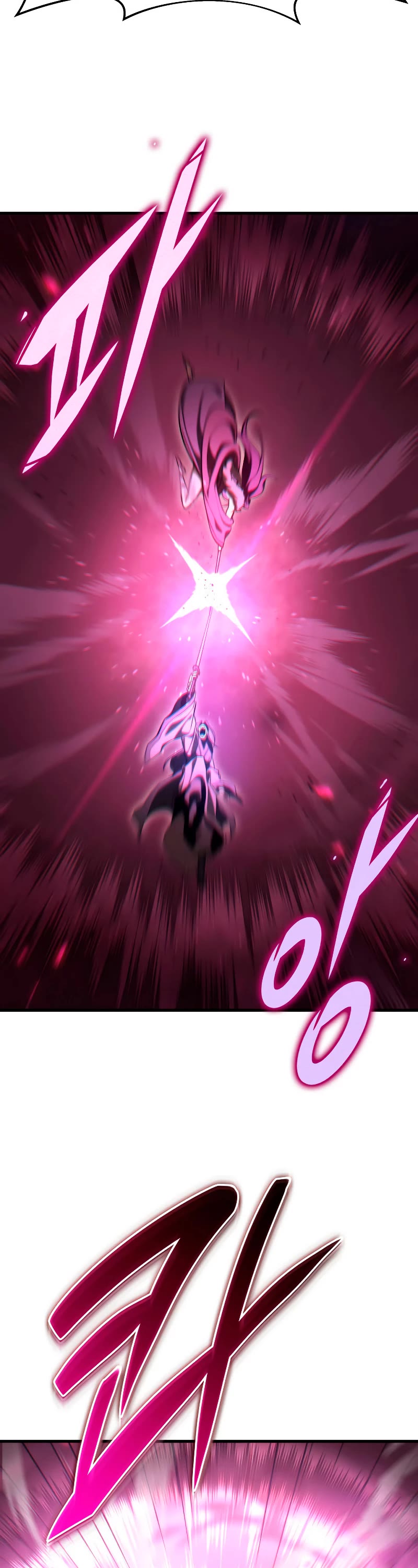 Heavenly Inquisition Sword Chapter 74 page 37 - Chapter 74 (S1 End)