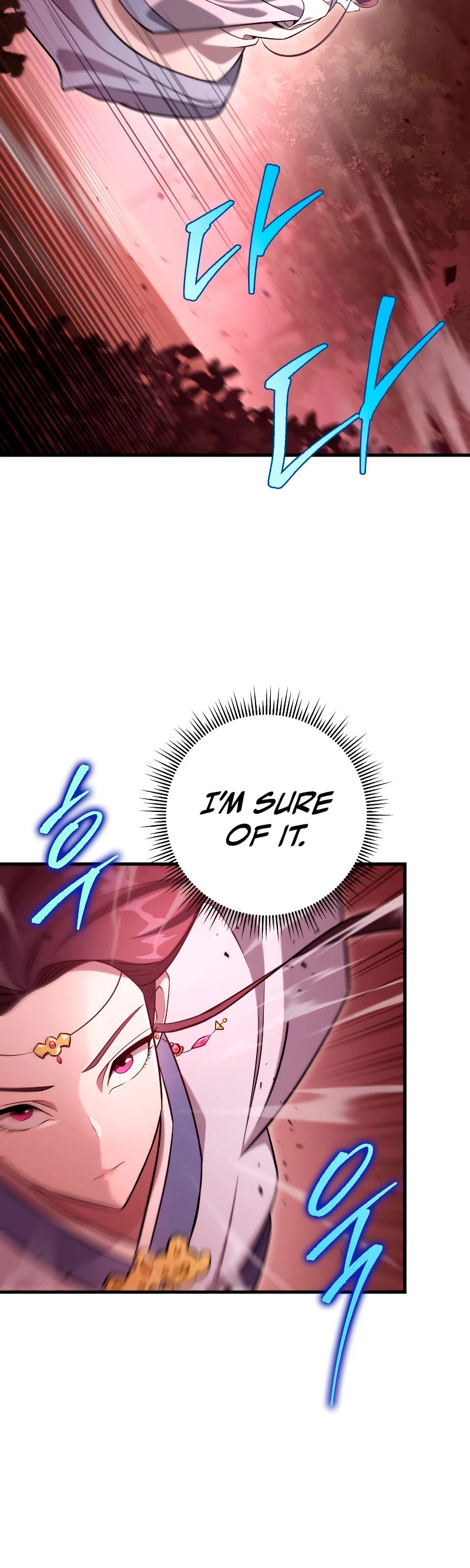 Heavenly Inquisition Sword Chapter 74 page 40 - Chapter 74 (S1 End)
