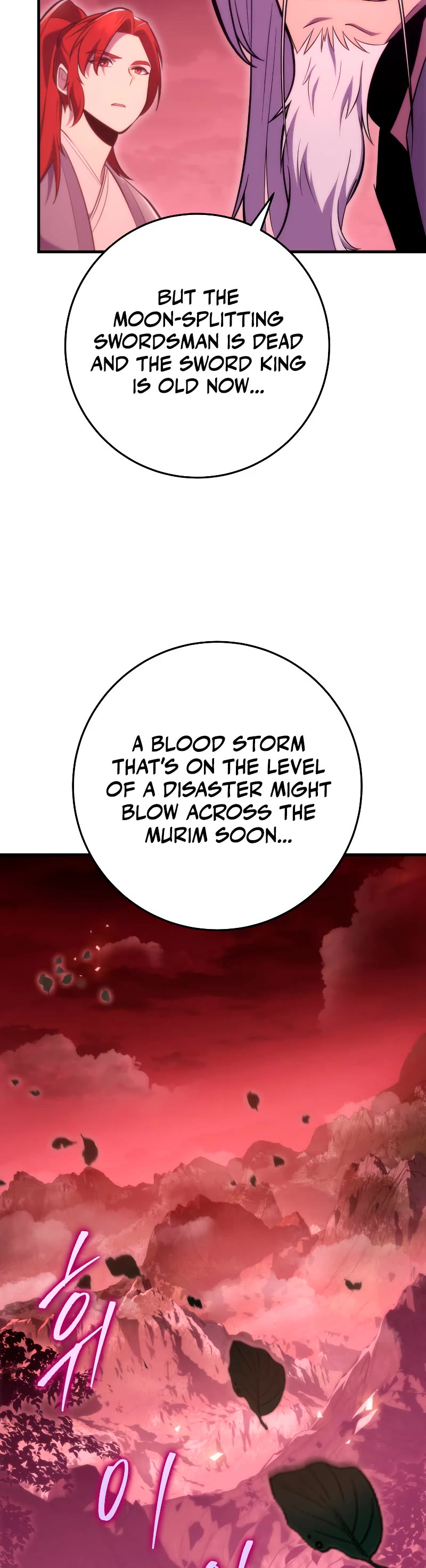 Heavenly Inquisition Sword Chapter 74 page 60 - Chapter 74 (S1 End)