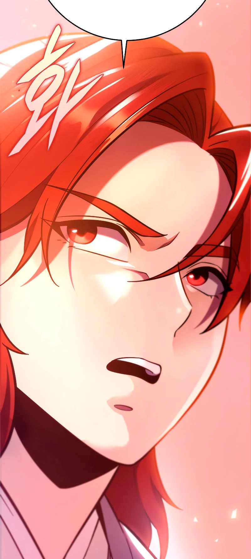 Heavenly Inquisition Sword Chapter 74 page 66 - Chapter 74 (S1 End)