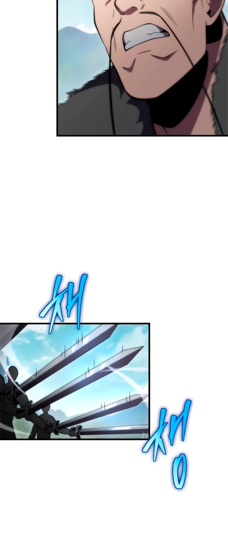 Heavenly Inquisition Sword Chapter 75 page 16 - Chapter 75