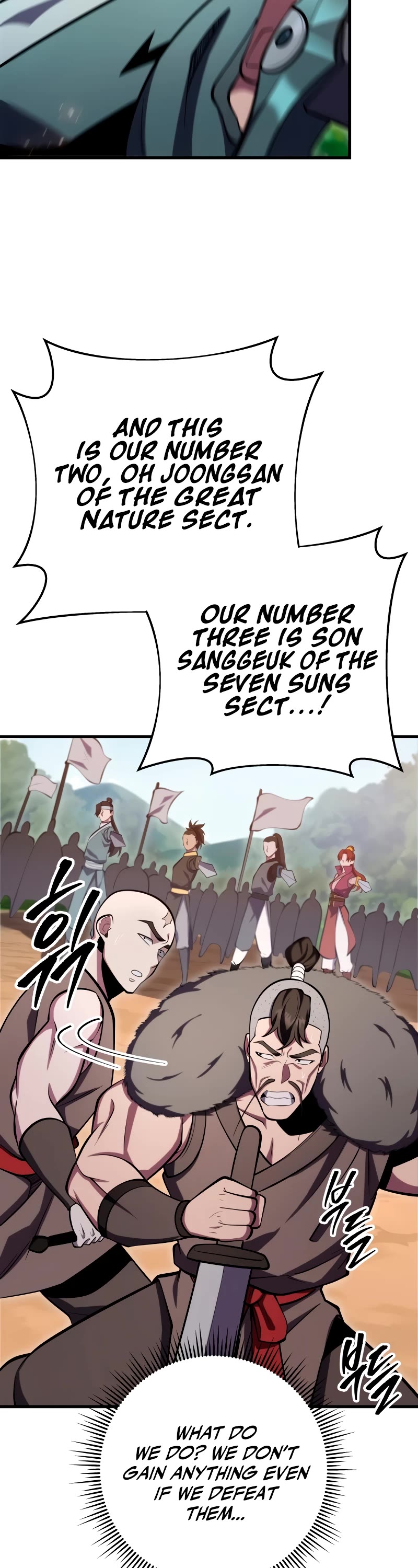 Heavenly Inquisition Sword Chapter 75 page 19 - Chapter 75