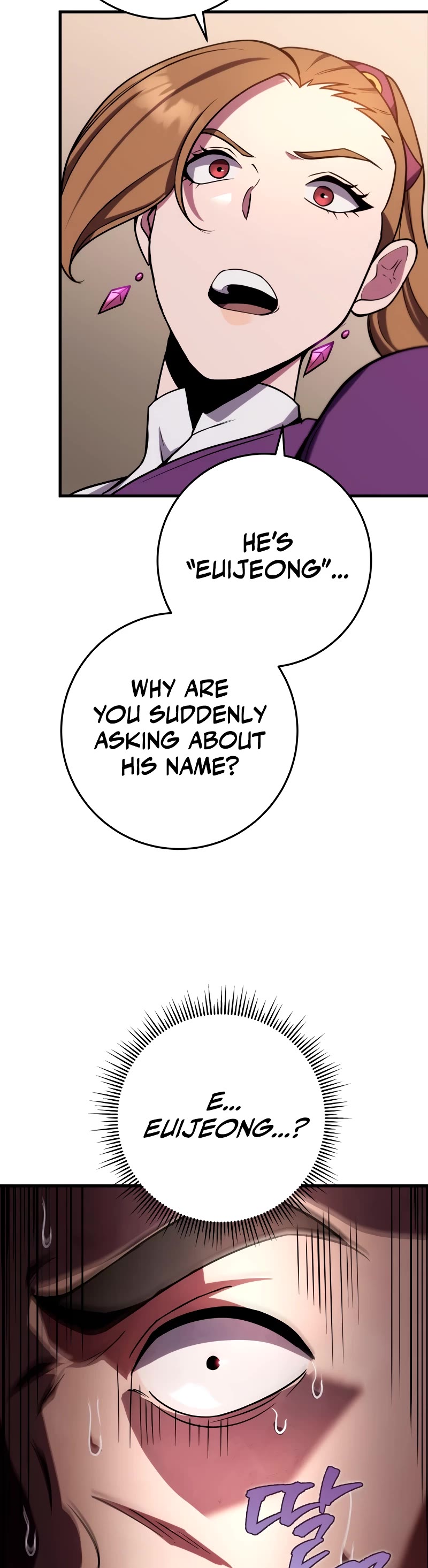Heavenly Inquisition Sword Chapter 75 page 24 - Chapter 75