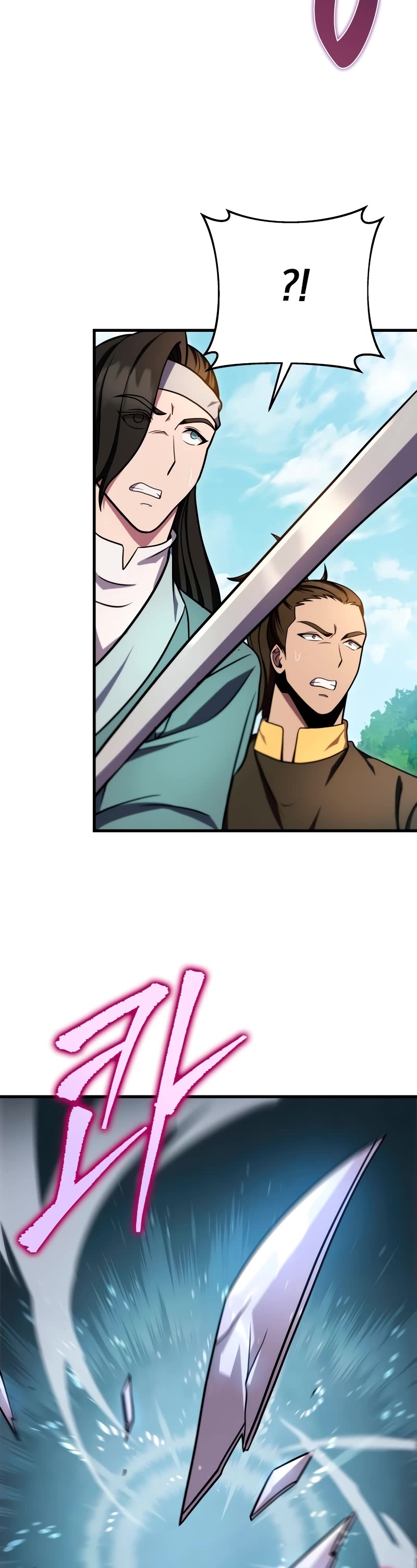 Heavenly Inquisition Sword Chapter 75 page 27 - Chapter 75