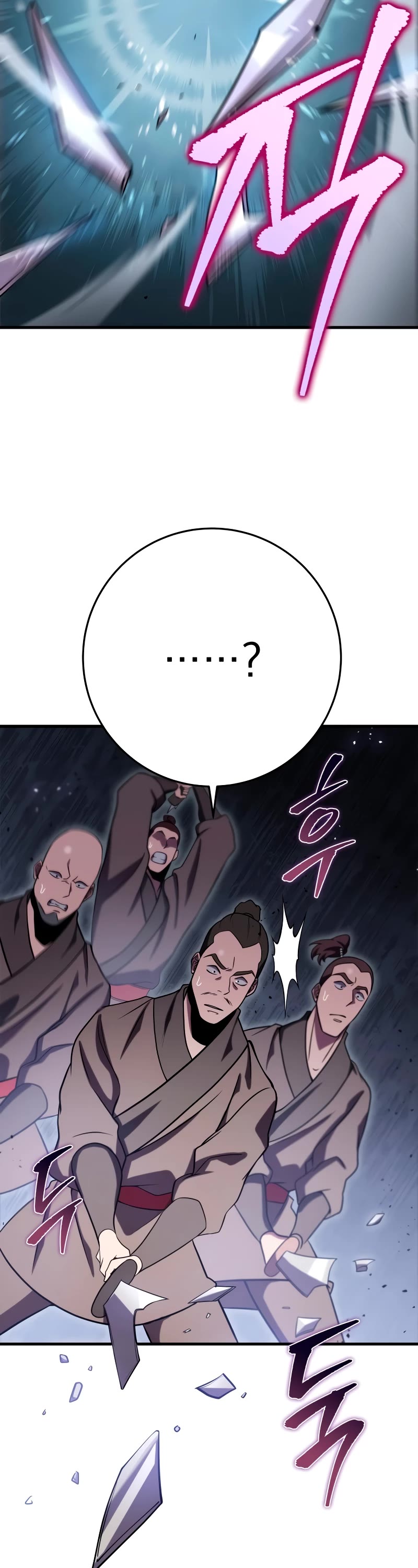 Heavenly Inquisition Sword Chapter 75 page 28 - Chapter 75