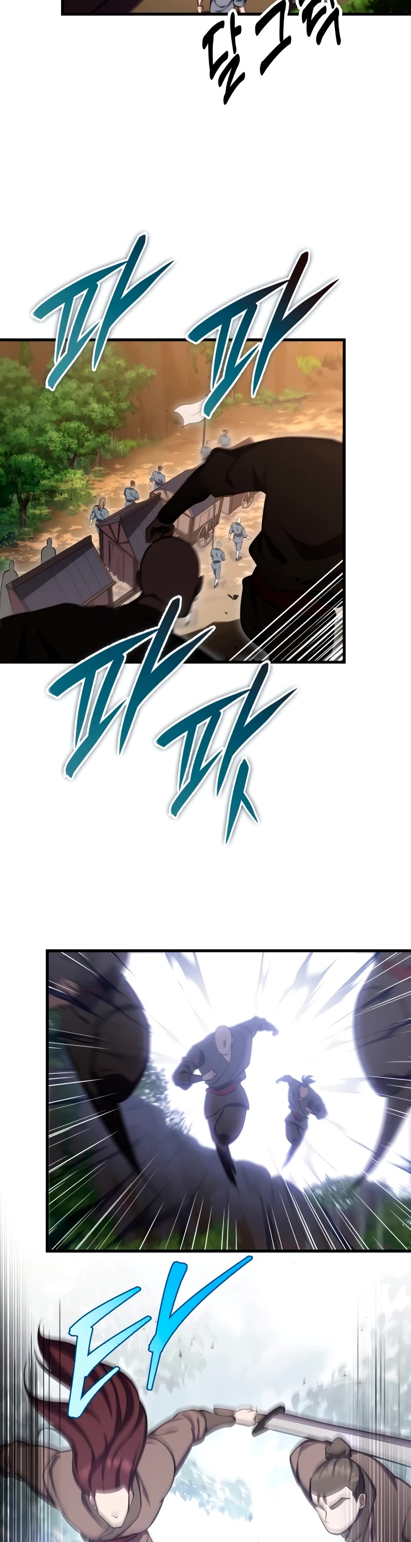 Heavenly Inquisition Sword Chapter 75 page 3 - Chapter 75