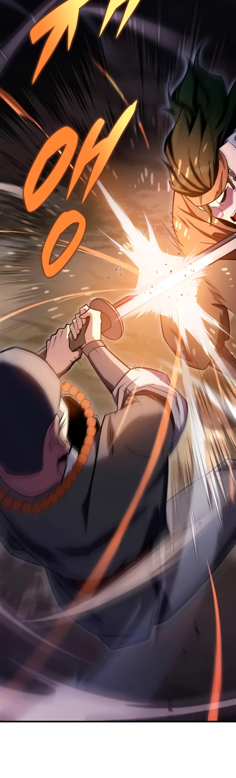 Heavenly Inquisition Sword Chapter 75 page 45 - Chapter 75