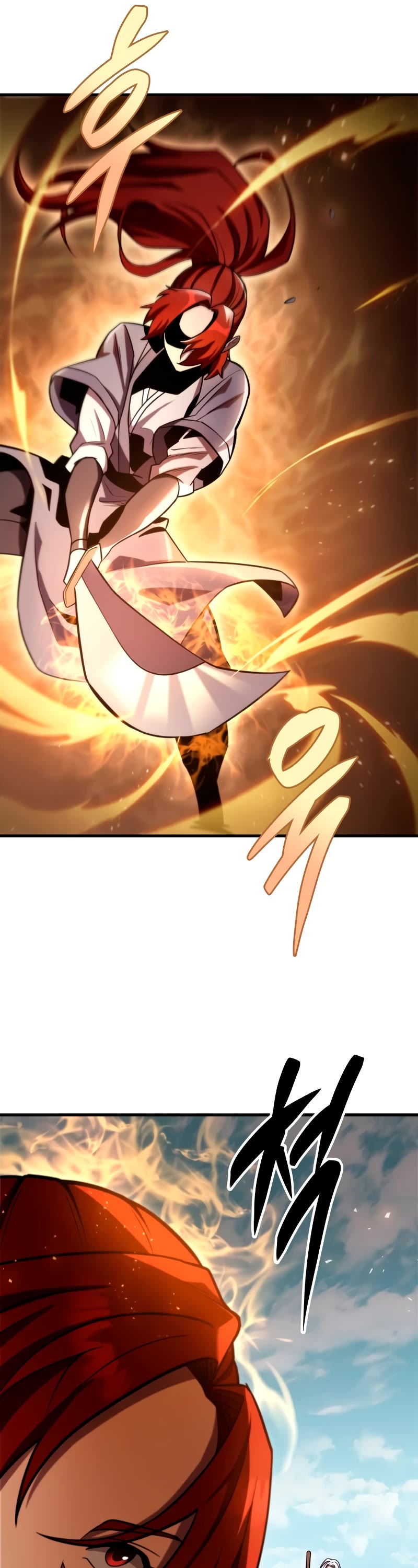 Heavenly Inquisition Sword Chapter 75 page 46 - Chapter 75