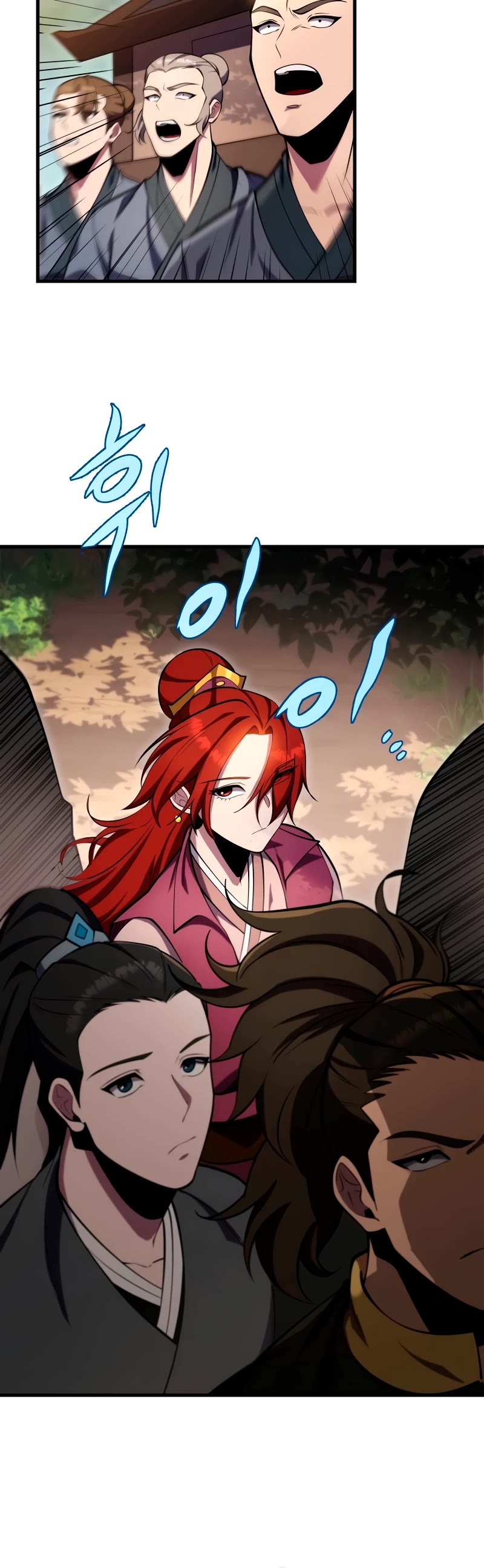 Heavenly Inquisition Sword Chapter 75 page 5 - Chapter 75