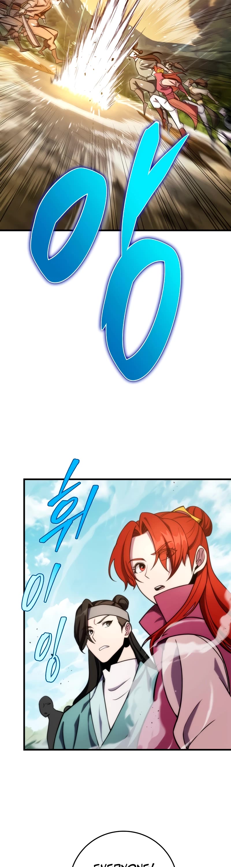 Heavenly Inquisition Sword Chapter 75 page 57 - Chapter 75