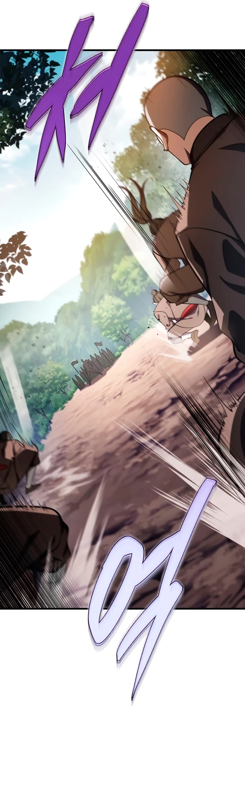 Heavenly Inquisition Sword Chapter 75 page 6 - Chapter 75