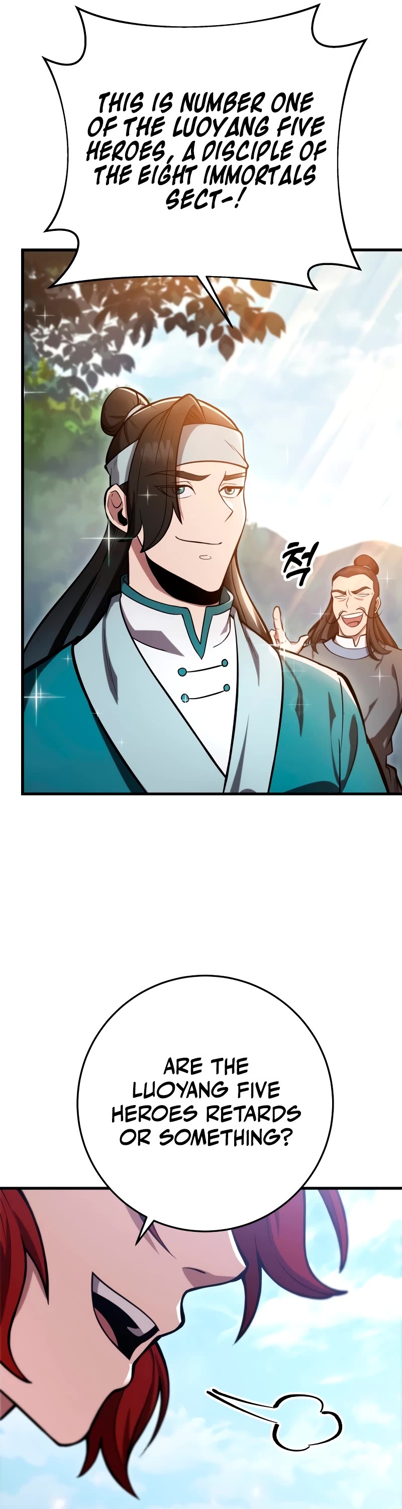 Heavenly Inquisition Sword Chapter 76 page 12 - Chapter 76