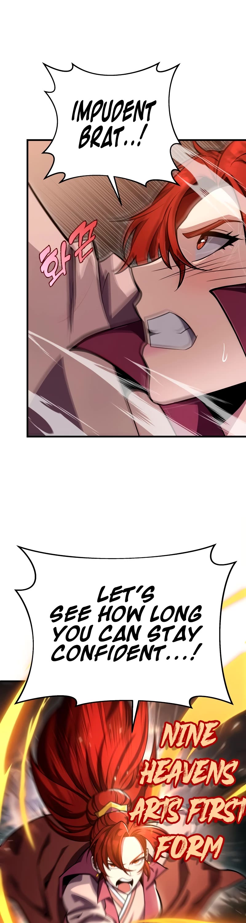 Heavenly Inquisition Sword Chapter 76 page 17 - Chapter 76