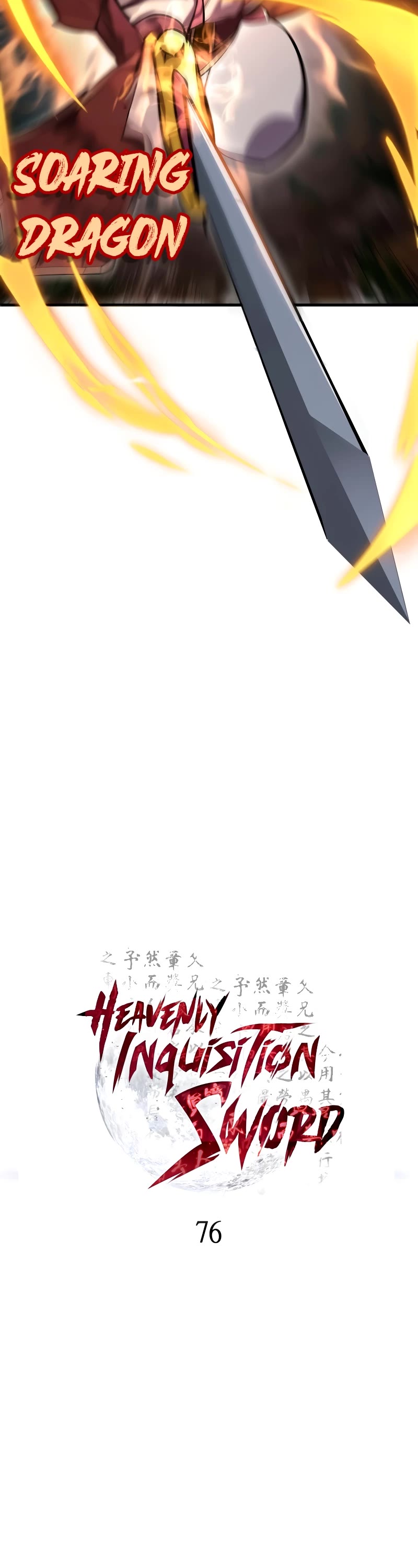 Heavenly Inquisition Sword Chapter 76 page 18 - Chapter 76