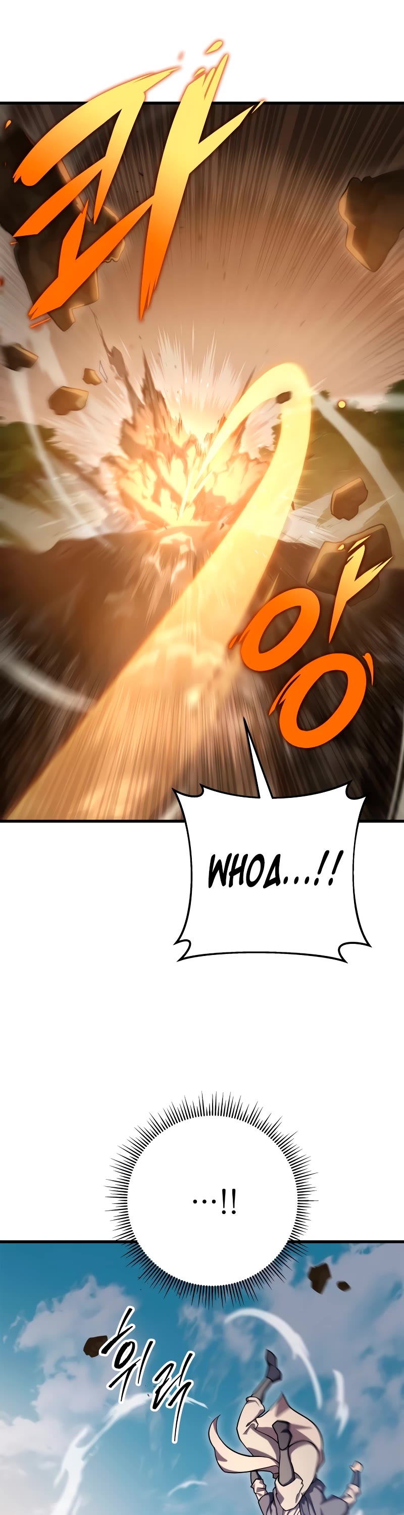Heavenly Inquisition Sword Chapter 76 page 19 - Chapter 76