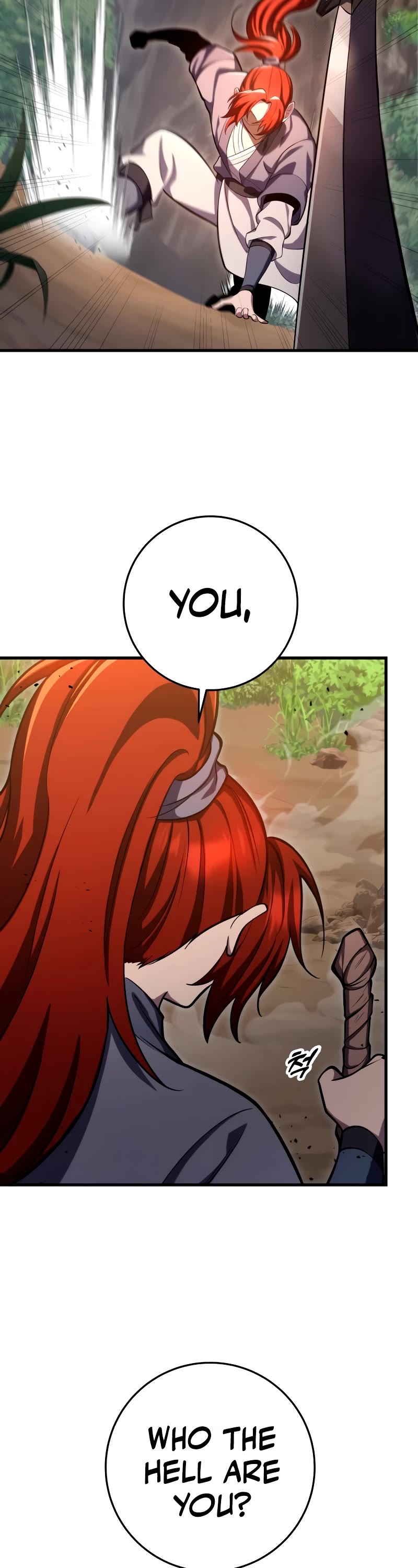 Heavenly Inquisition Sword Chapter 76 page 23 - Chapter 76