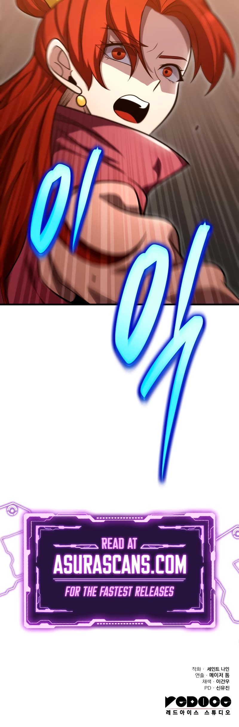 Heavenly Inquisition Sword Chapter 76 page 50 - Chapter 76
