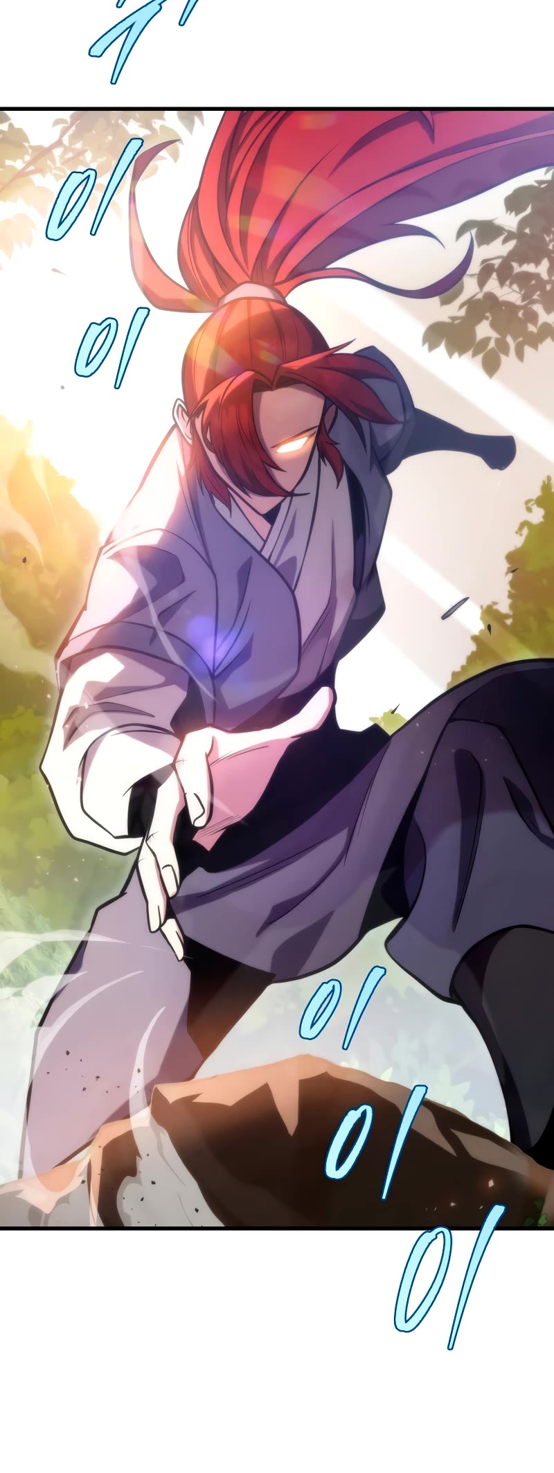 Heavenly Inquisition Sword Chapter 76 page 6 - Chapter 76