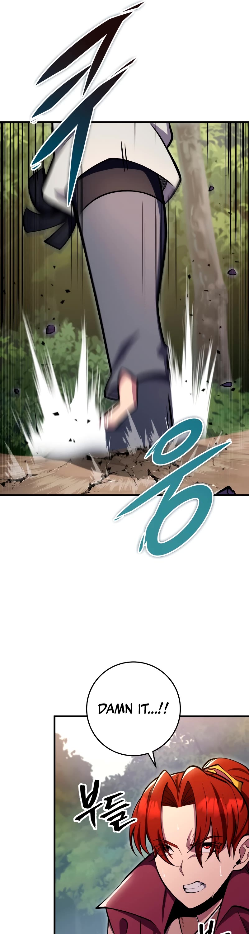 Heavenly Inquisition Sword Chapter 77 page 12 - Chapter 77