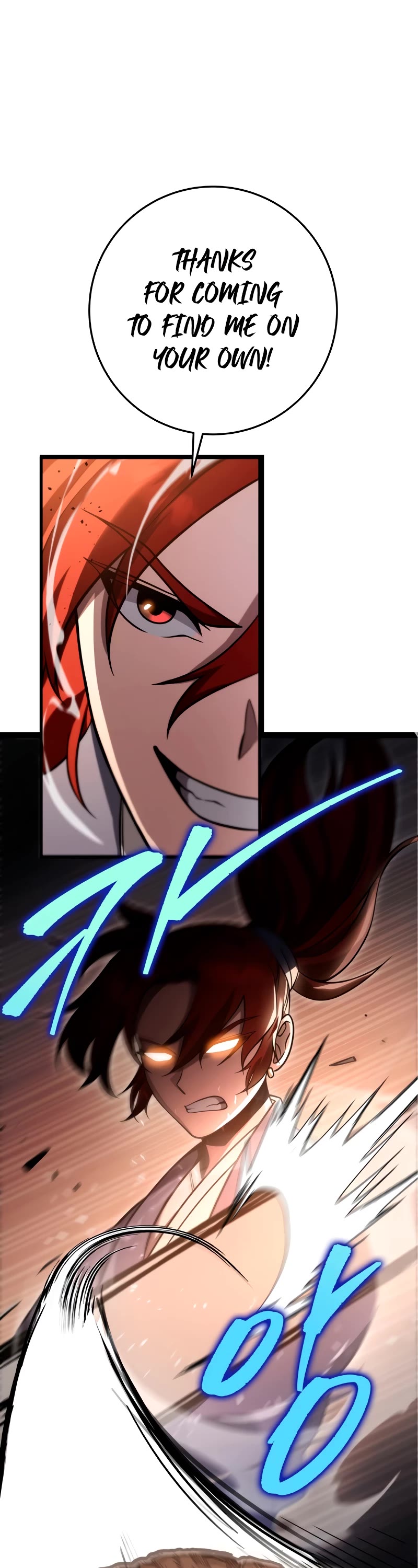 Heavenly Inquisition Sword Chapter 77 page 2 - Chapter 77