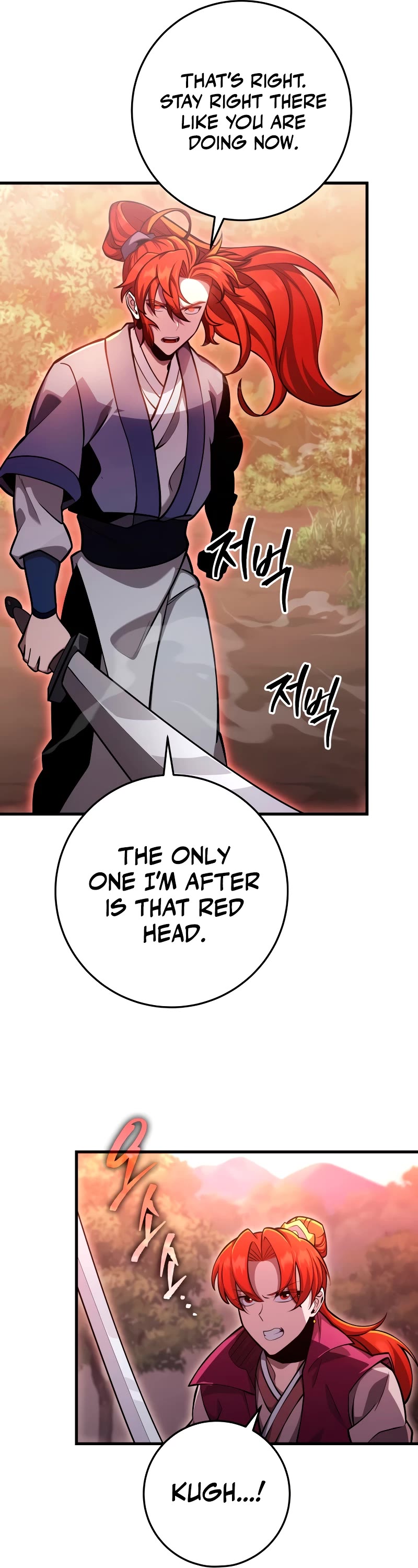 Heavenly Inquisition Sword Chapter 77 page 27 - Chapter 77