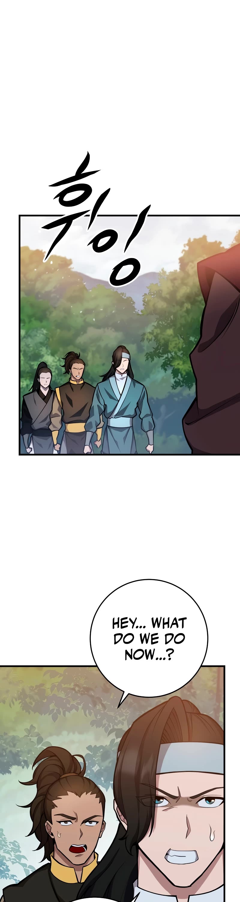 Heavenly Inquisition Sword Chapter 77 page 28 - Chapter 77