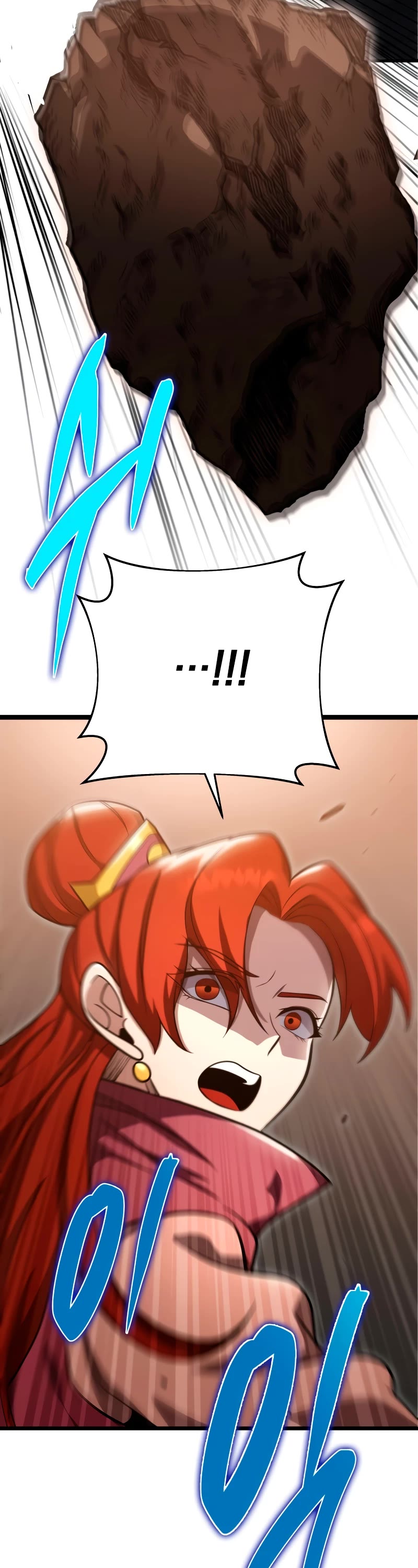 Heavenly Inquisition Sword Chapter 77 page 3 - Chapter 77
