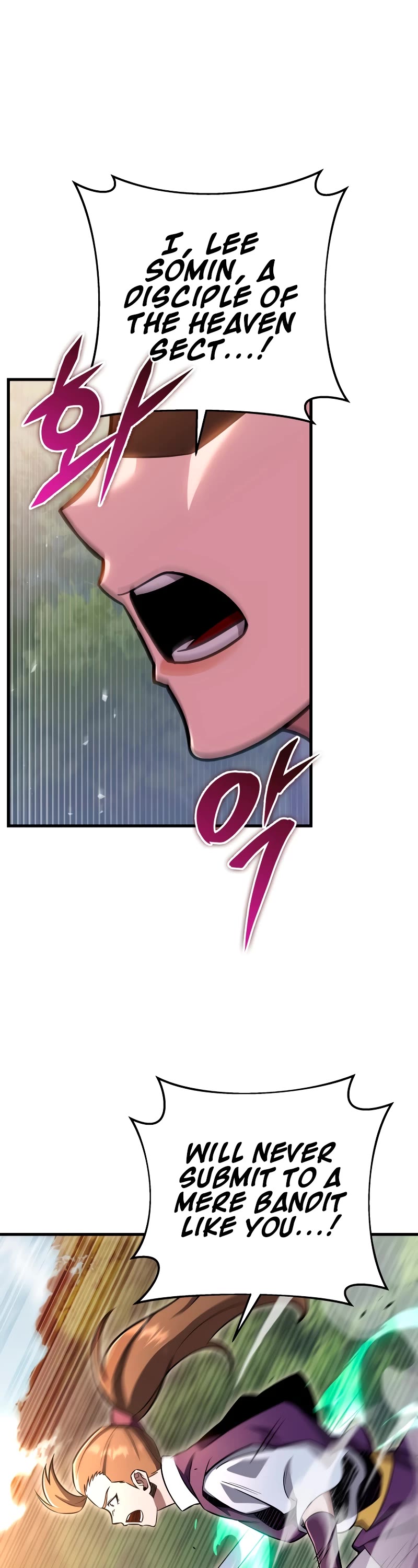 Heavenly Inquisition Sword Chapter 77 page 30 - Chapter 77