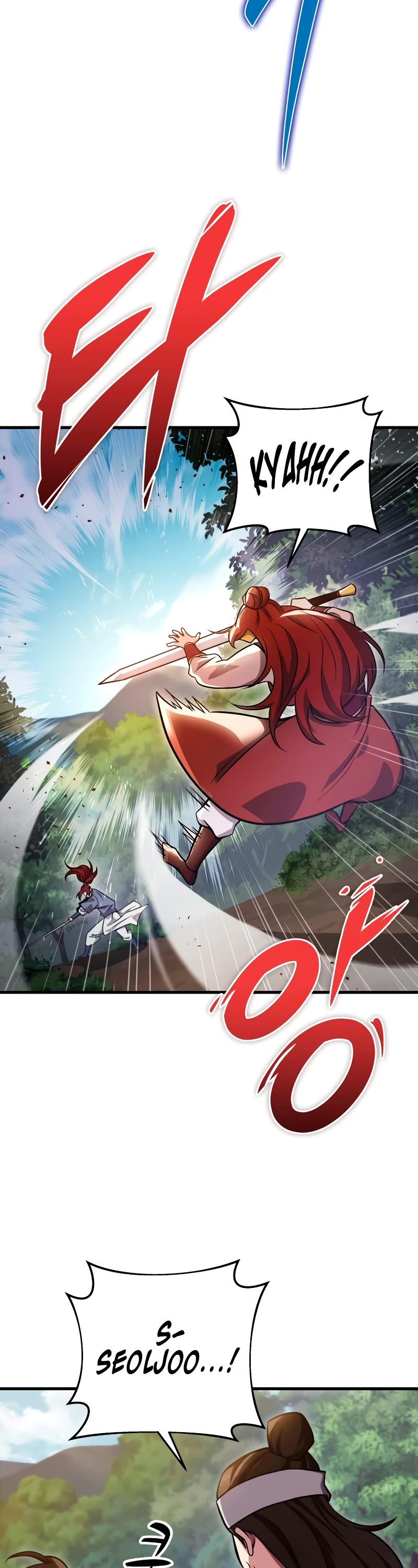 Heavenly Inquisition Sword Chapter 77 page 4 - Chapter 77