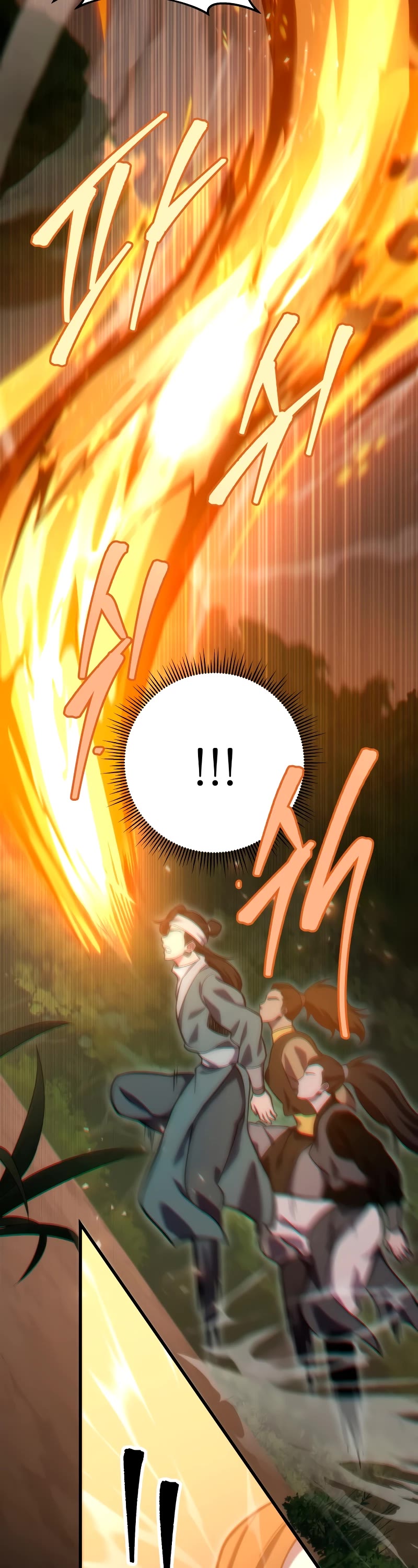 Heavenly Inquisition Sword Chapter 77 page 44 - Chapter 77