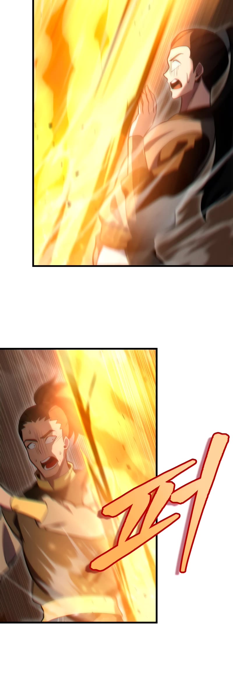 Heavenly Inquisition Sword Chapter 77 page 46 - Chapter 77