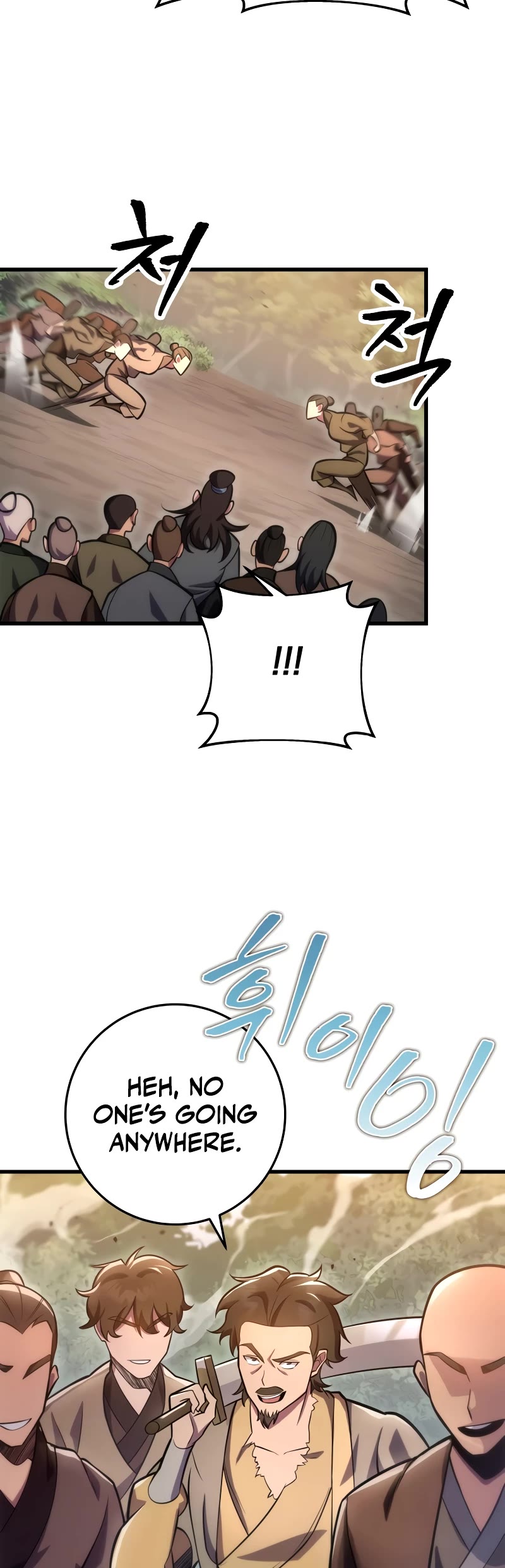 Heavenly Inquisition Sword Chapter 77 page 50 - Chapter 77