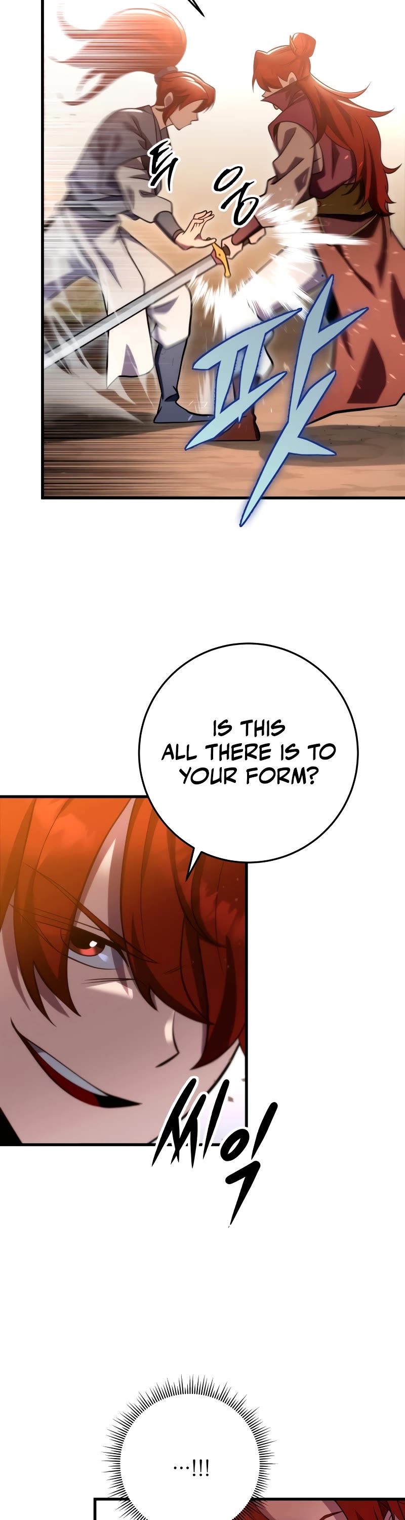 Heavenly Inquisition Sword Chapter 77 page 8 - Chapter 77