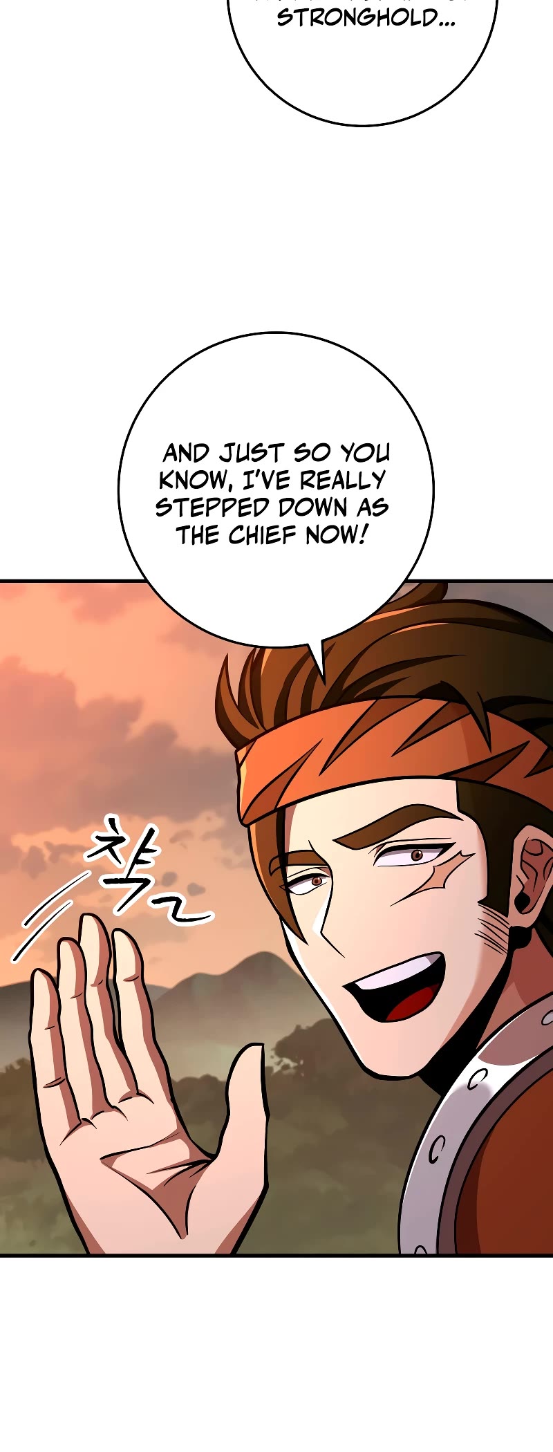 Heavenly Inquisition Sword Chapter 78 page 11 - Chapter 78