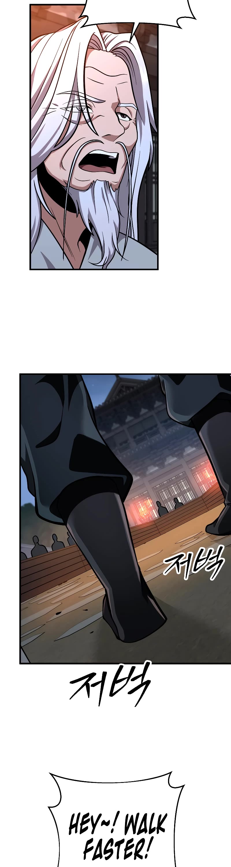 Heavenly Inquisition Sword Chapter 78 page 19 - Chapter 78