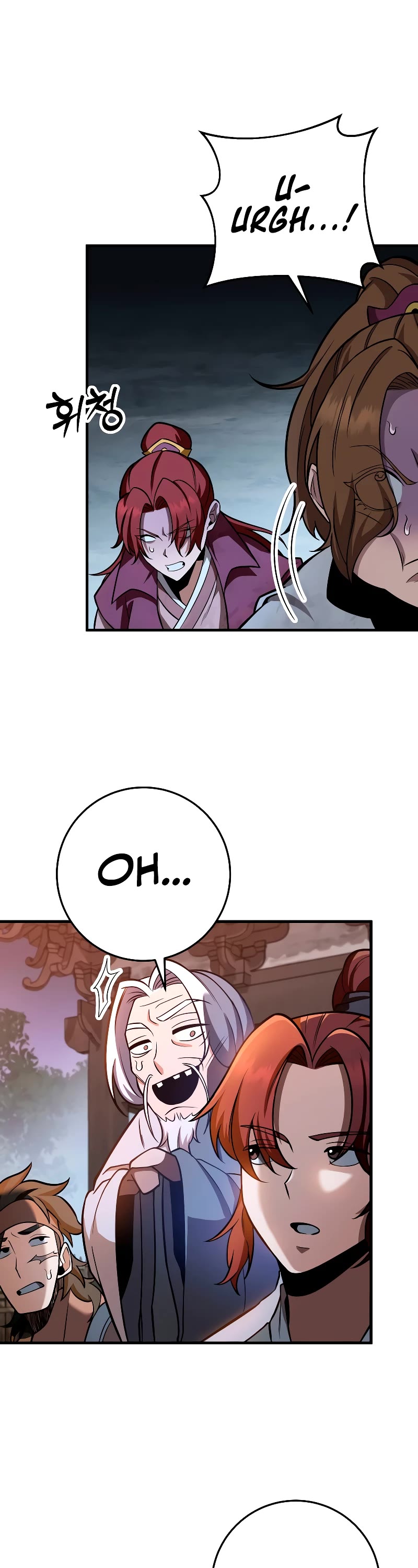 Heavenly Inquisition Sword Chapter 78 page 23 - Chapter 78