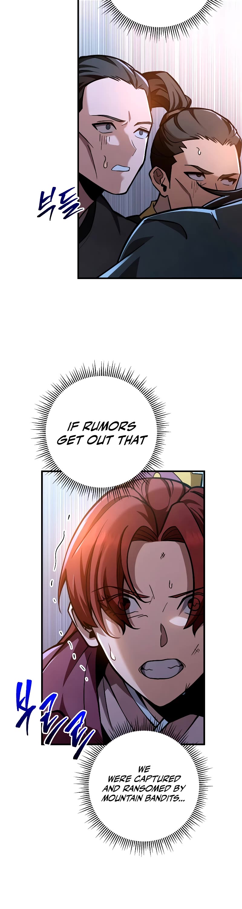 Heavenly Inquisition Sword Chapter 78 page 33 - Chapter 78