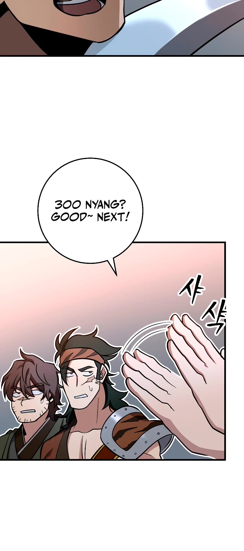 Heavenly Inquisition Sword Chapter 78 page 45 - Chapter 78