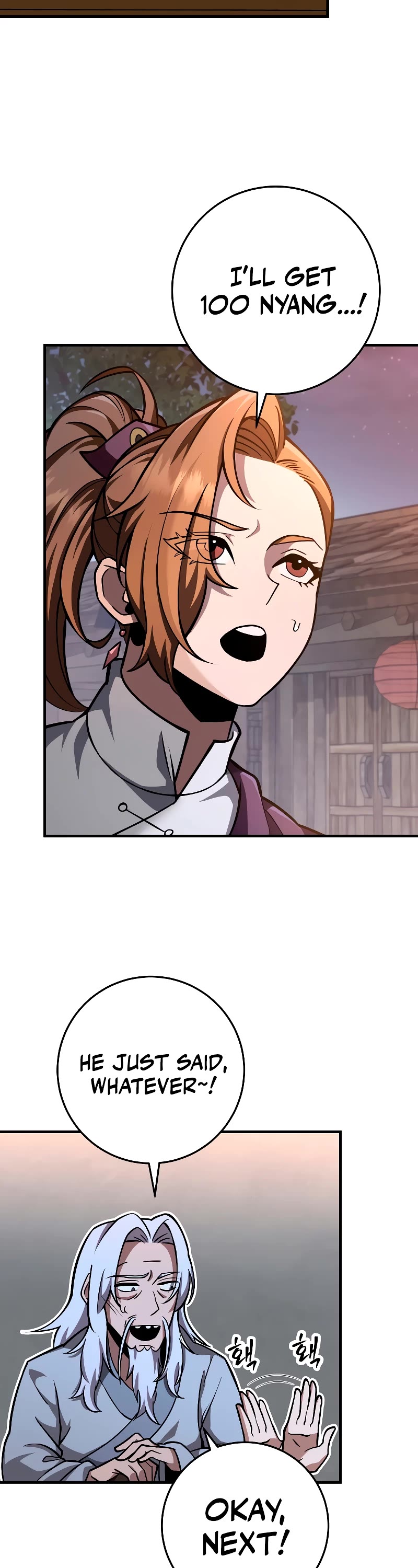 Heavenly Inquisition Sword Chapter 78 page 47 - Chapter 78