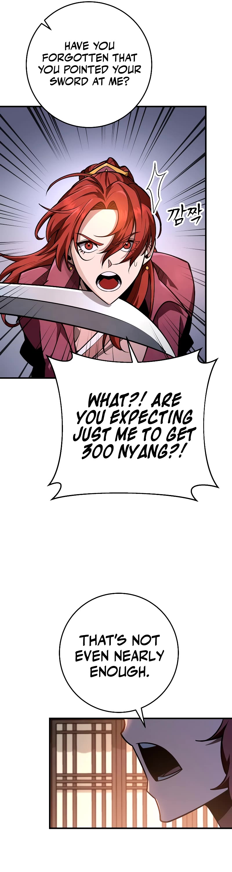 Heavenly Inquisition Sword Chapter 78 page 51 - Chapter 78