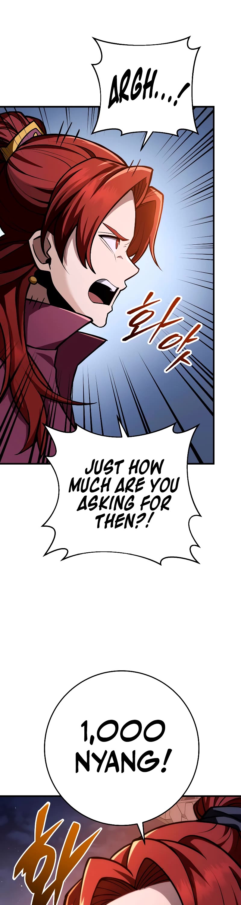 Heavenly Inquisition Sword Chapter 78 page 52 - Chapter 78