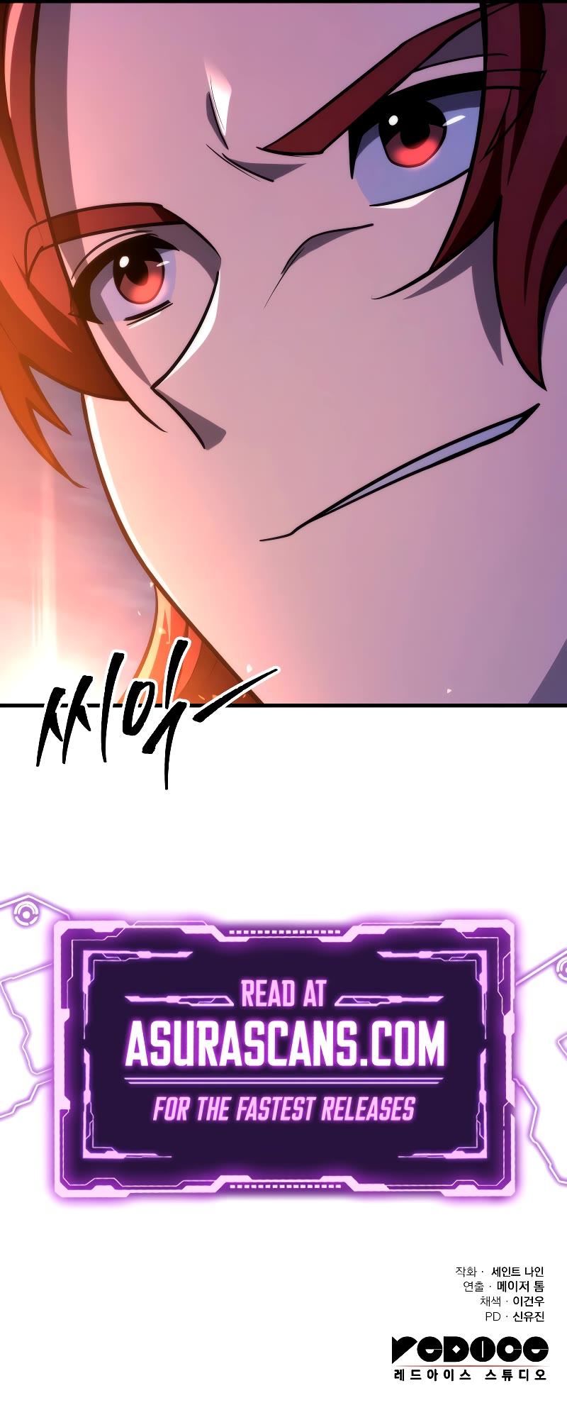 Heavenly Inquisition Sword Chapter 78 page 56 - Chapter 78