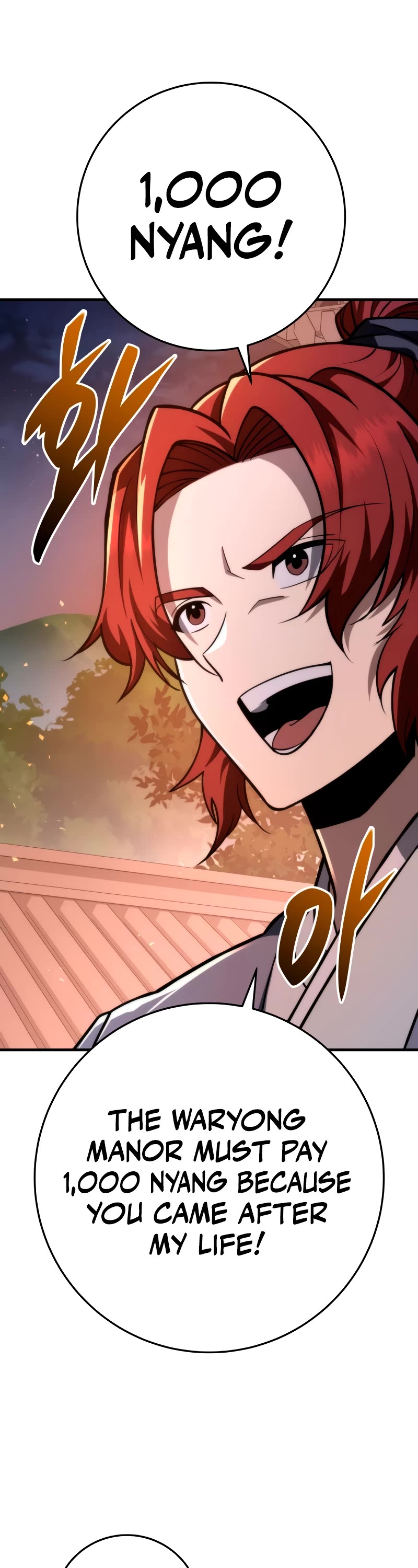 Heavenly Inquisition Sword Chapter 79 page 2 - Chapter 79