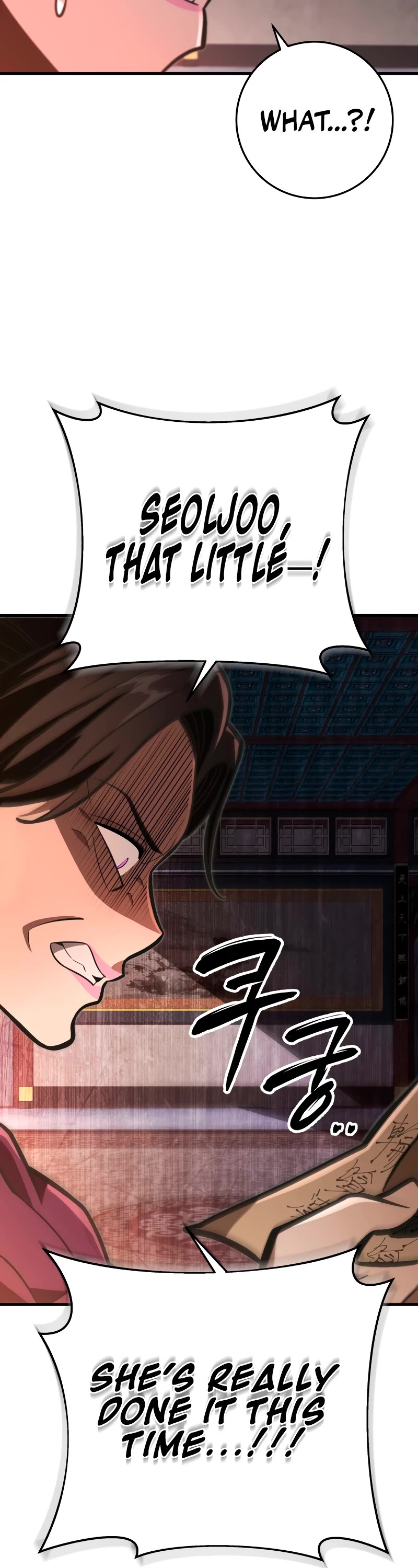 Heavenly Inquisition Sword Chapter 79 page 24 - Chapter 79