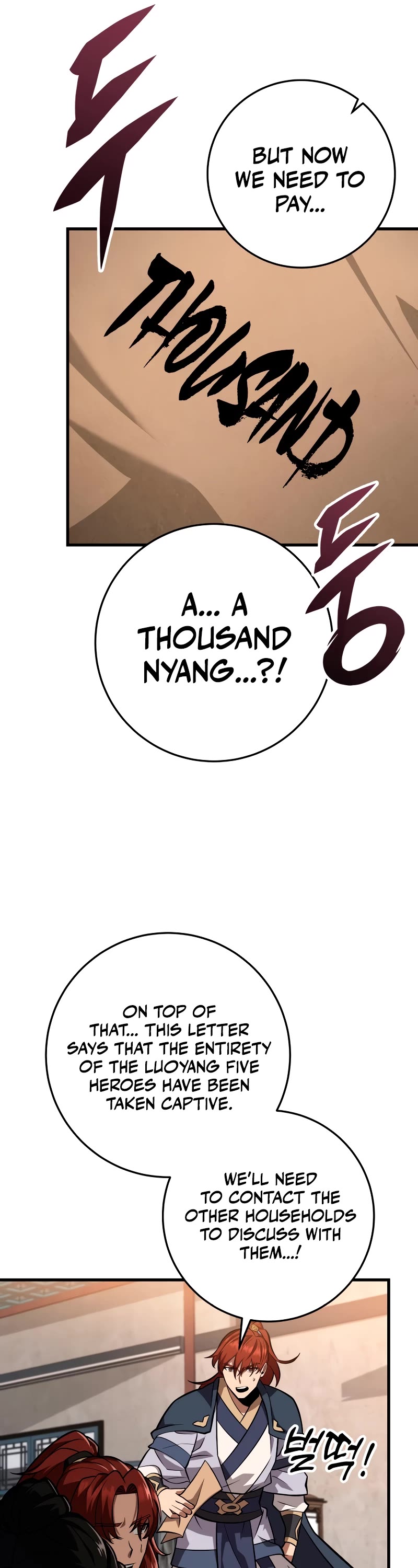 Heavenly Inquisition Sword Chapter 79 page 27 - Chapter 79