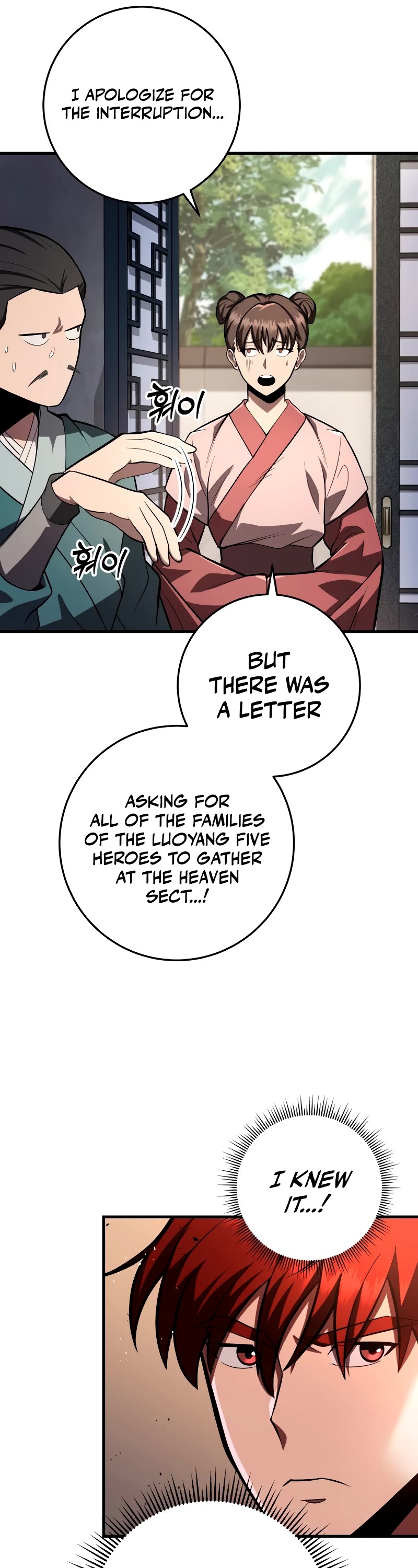 Heavenly Inquisition Sword Chapter 79 page 32 - Chapter 79